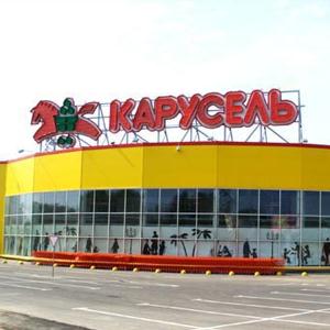 Гипермаркеты Новоселово