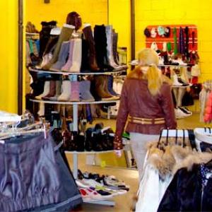 Магазины одежды и обуви Новоселово