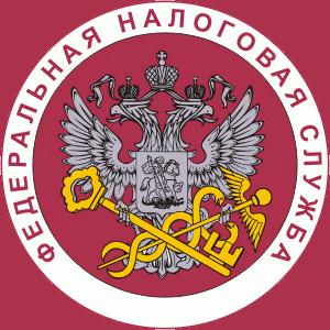 Налоговые инспекции, службы Новоселово