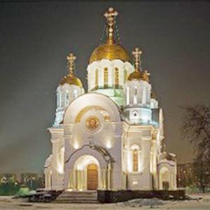Религиозные учреждения Новоселово
