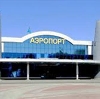 Аэропорты в Новоселово